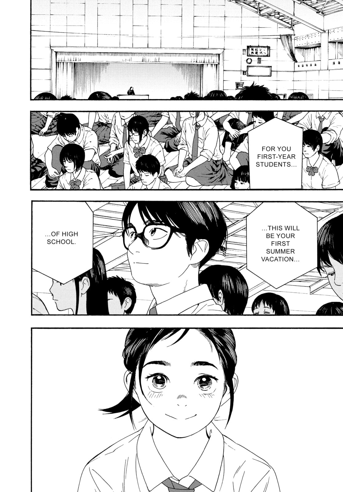 Read Insomniacs After School chapter 28 image 16 on Lezhin