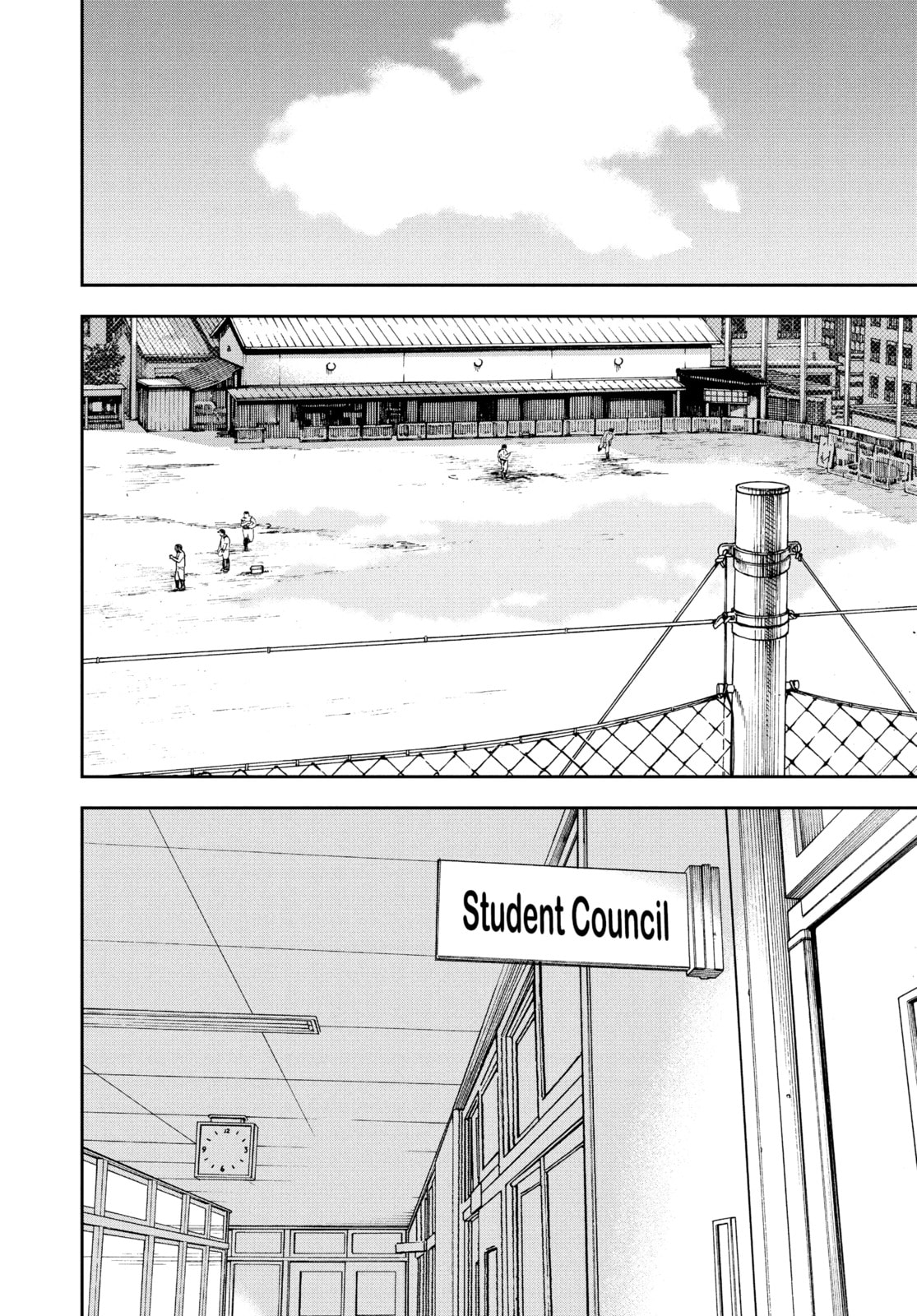 Read Insomniacs After School chapter 29 image 1 on Lezhin
