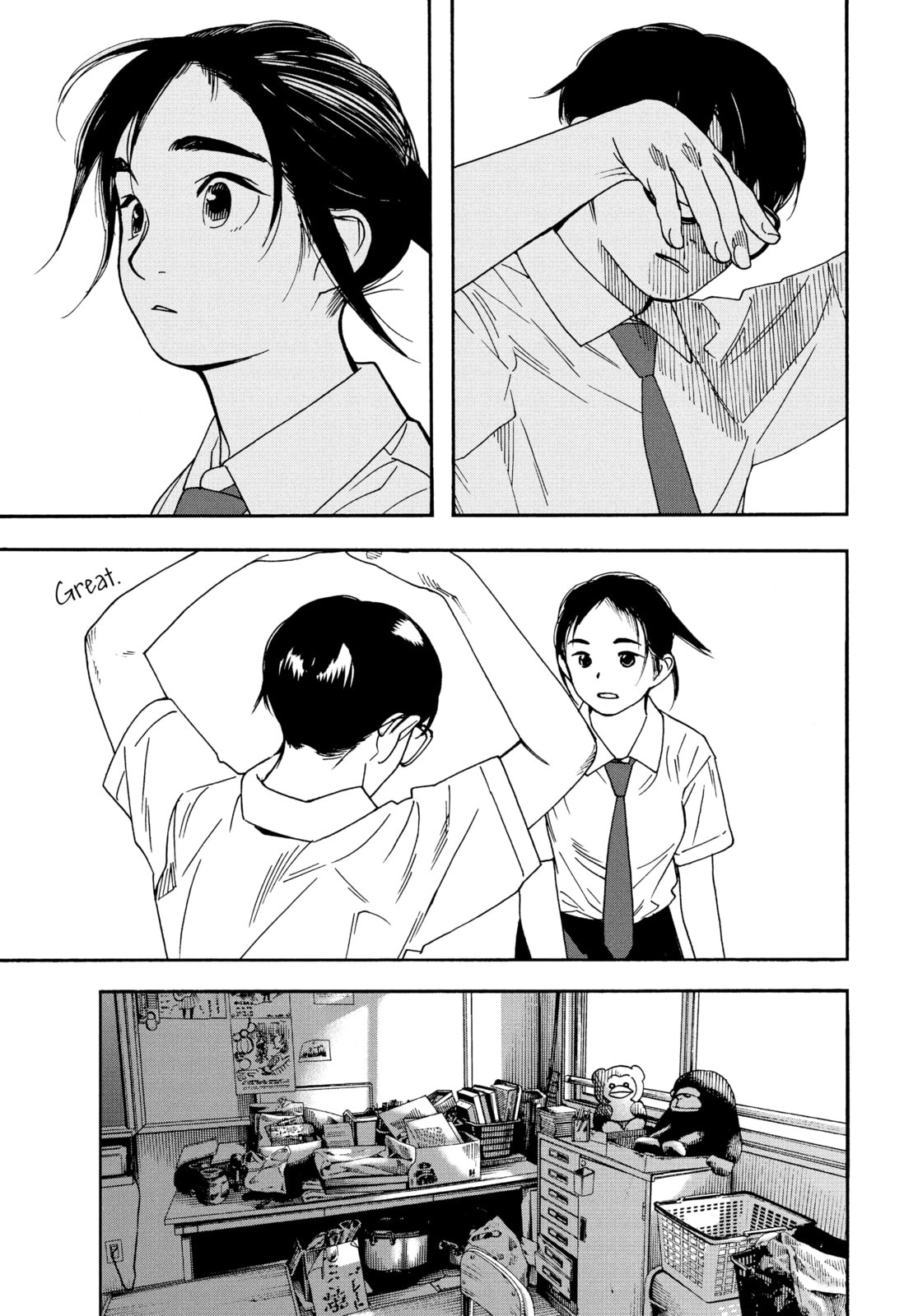 Read Insomniacs After School chapter 29 image 12 on Lezhin