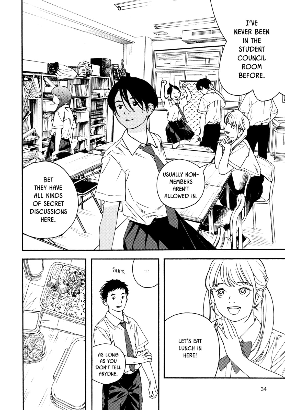 Read Insomniacs After School chapter 29 image 13 on Lezhin