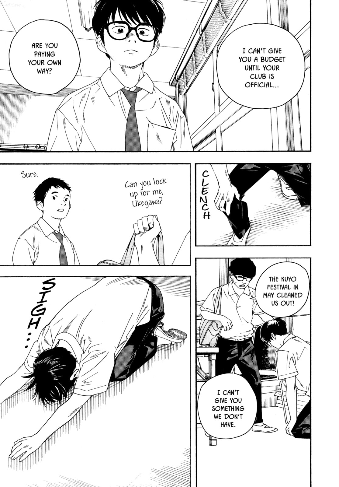 Read Insomniacs After School chapter 29 image 4 on Lezhin