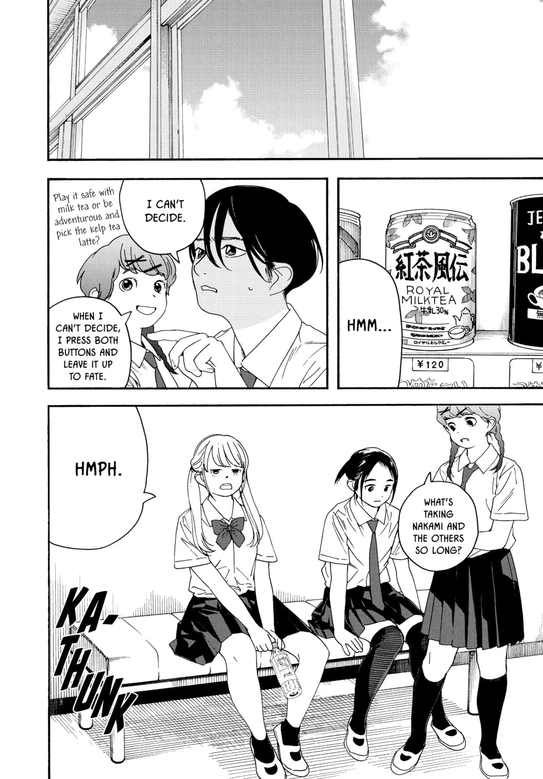 Read Insomniacs After School chapter 29 image 7 on Lezhin