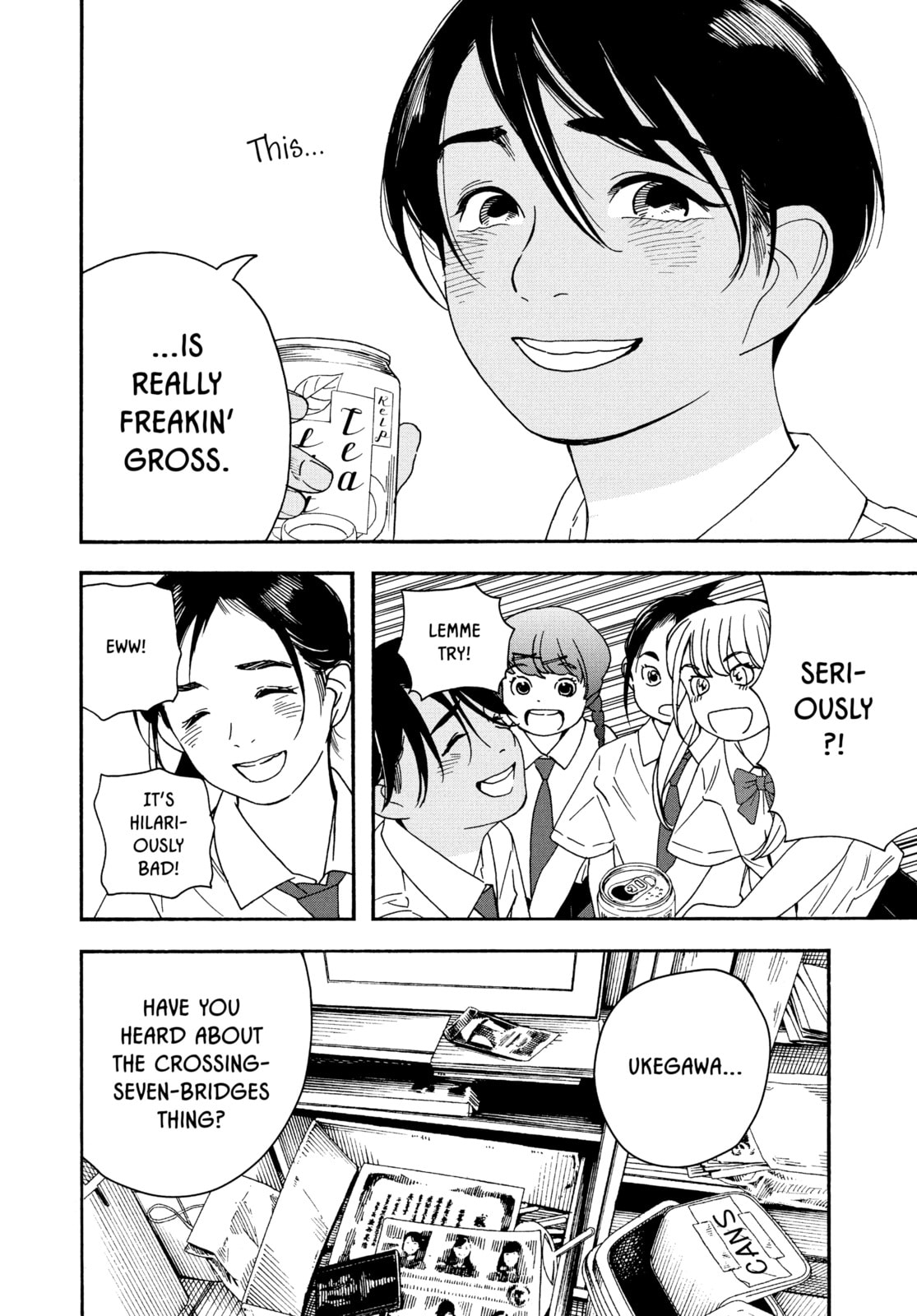 Read Insomniacs After School chapter 29 image 9 on Lezhin