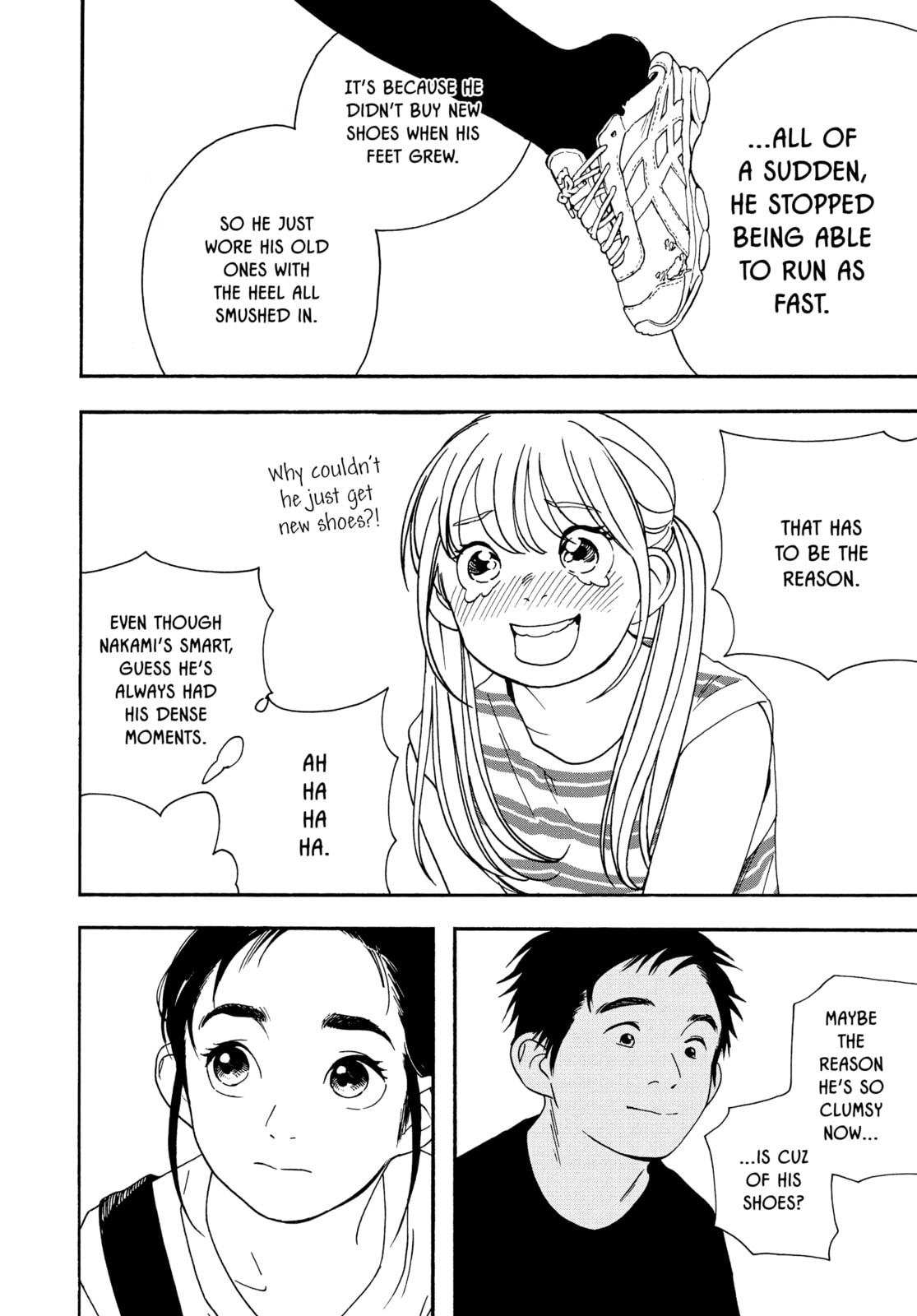 Read Insomniacs After School chapter 32 image 11 on Lezhin