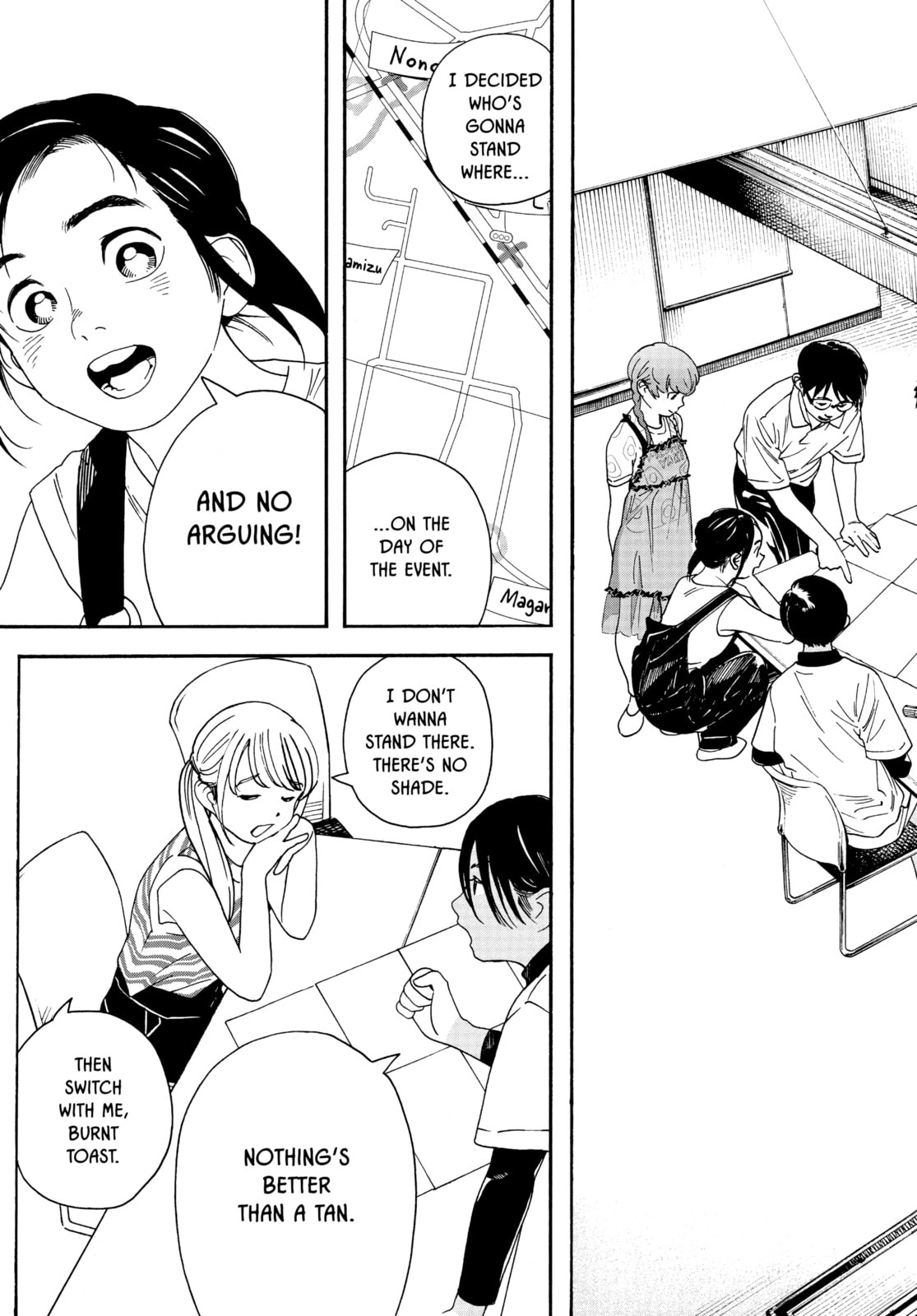 Read Insomniacs After School chapter 32 image 14 on Lezhin