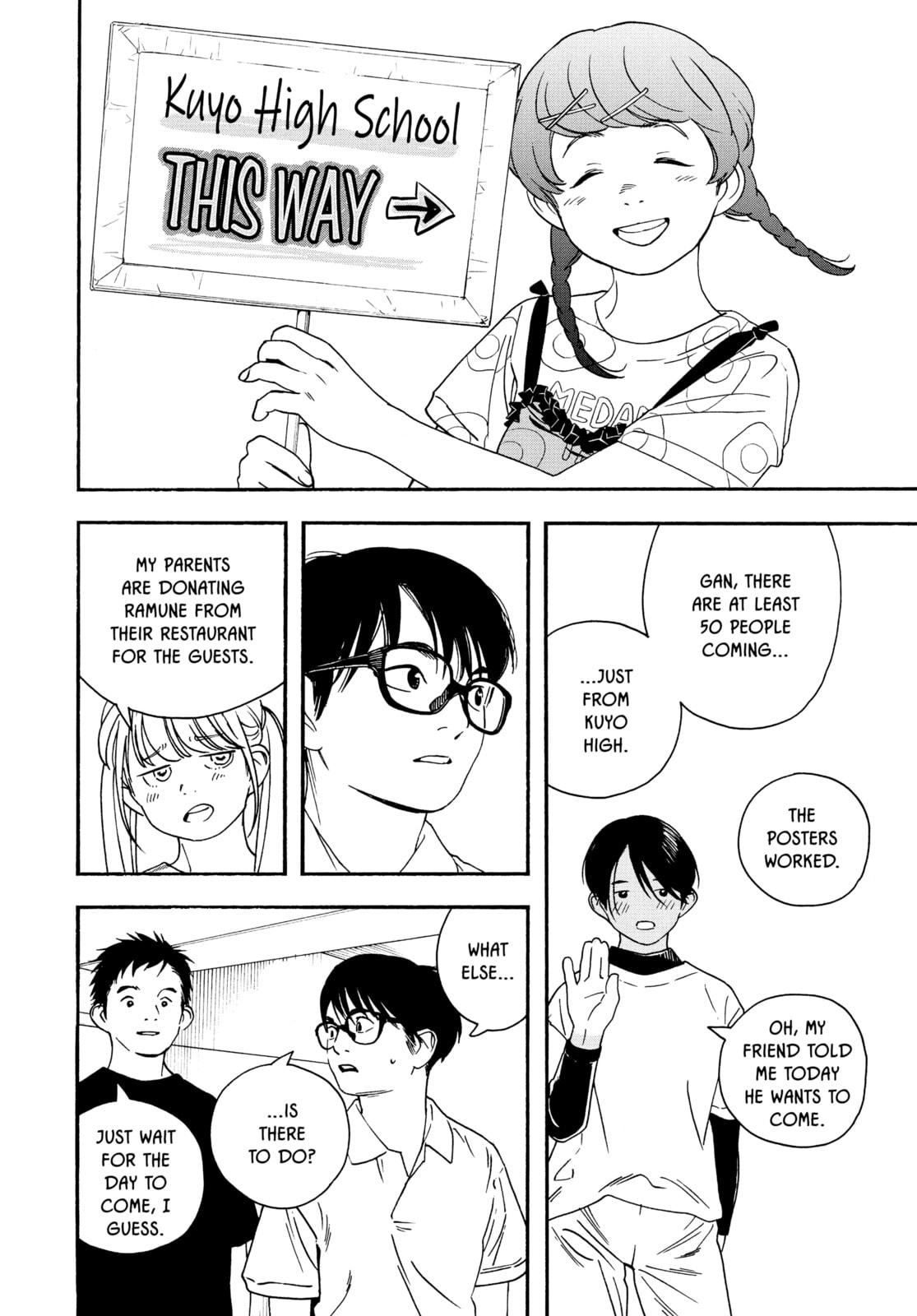 Read Insomniacs After School chapter 32 image 15 on Lezhin