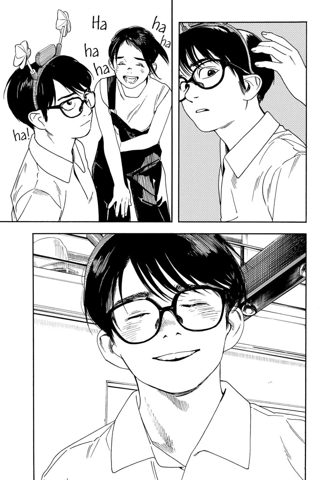 Read Insomniacs After School chapter 32 image 16 on Lezhin