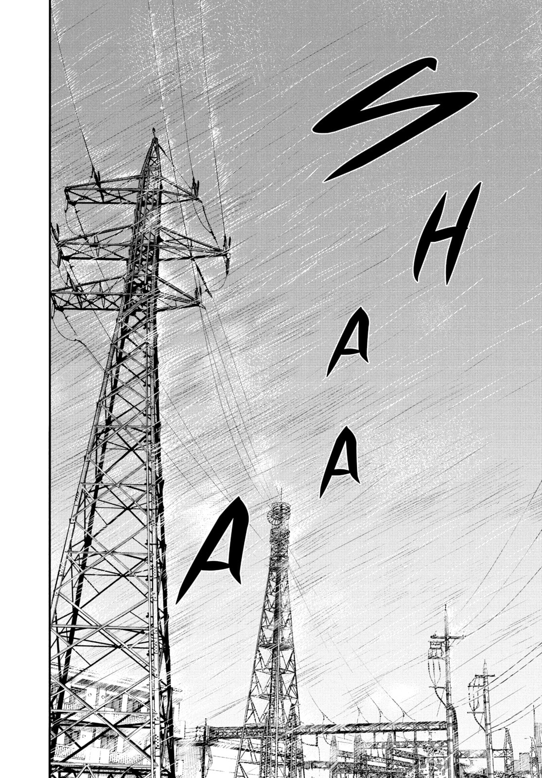 Read Insomniacs After School chapter 32 image 17 on Lezhin