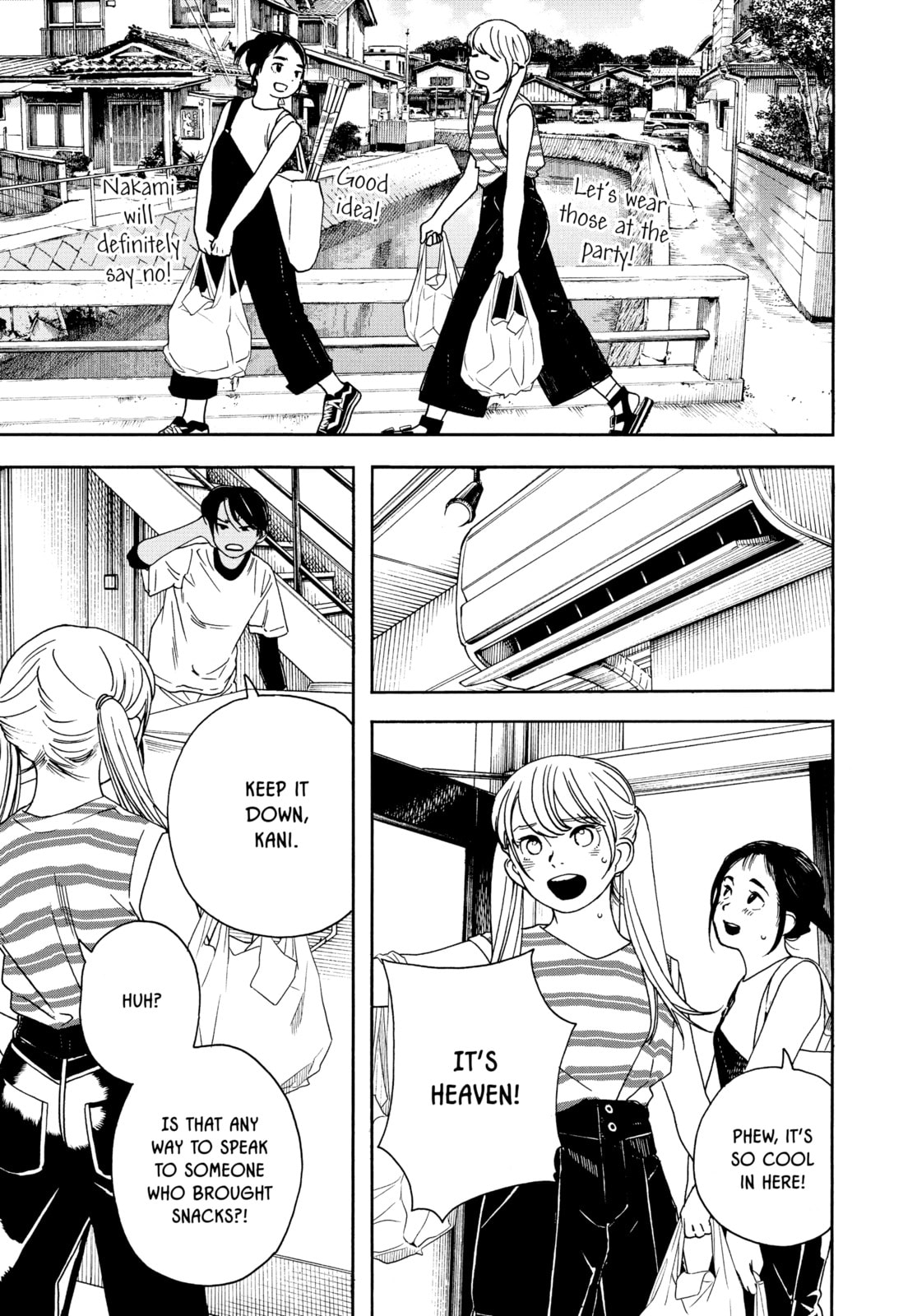 Read Insomniacs After School chapter 32 image 8 on Lezhin