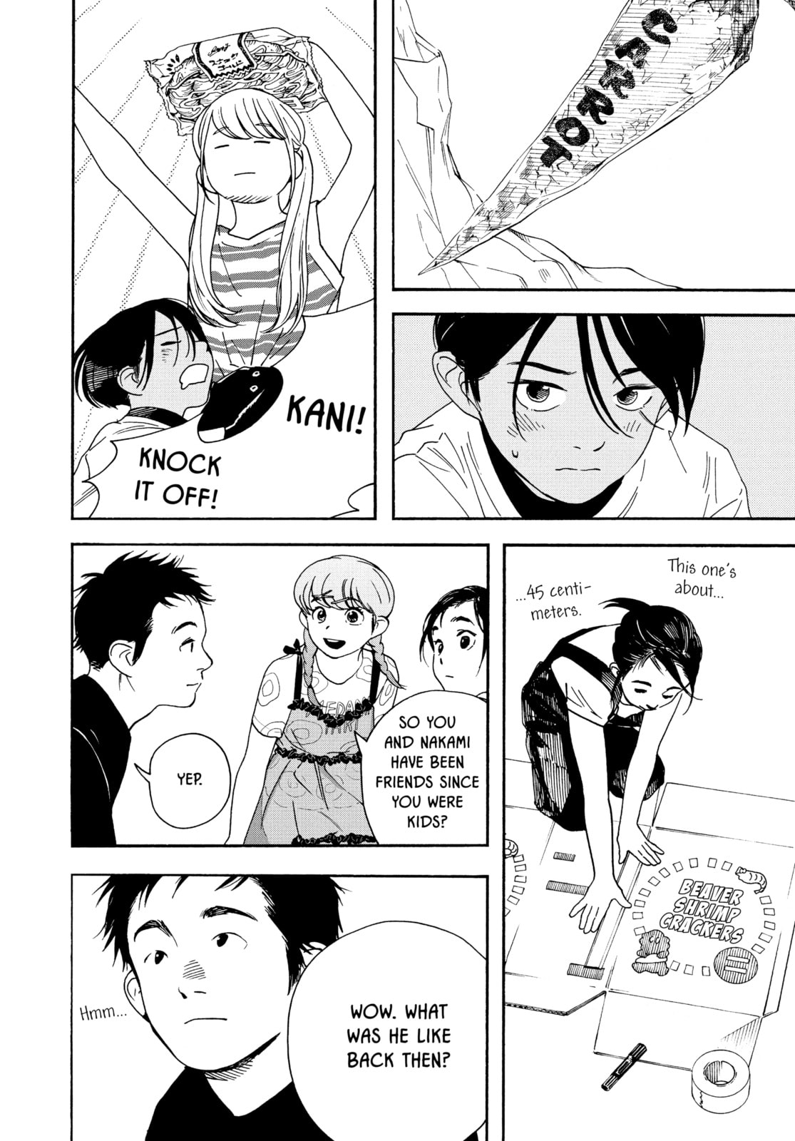 Read Insomniacs After School chapter 32 image 9 on Lezhin