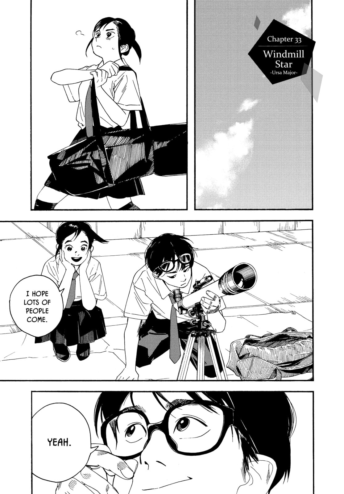Read Insomniacs After School chapter 33 image 0 on Lezhin