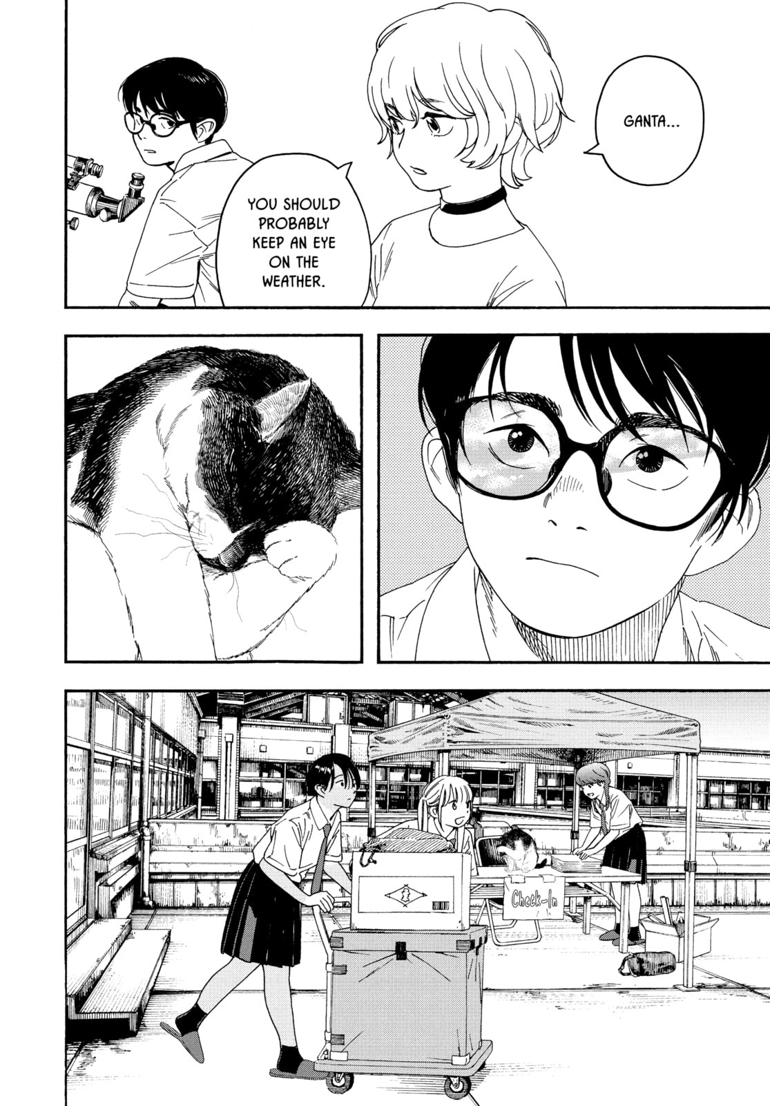 Read Insomniacs After School chapter 33 image 1 on Lezhin