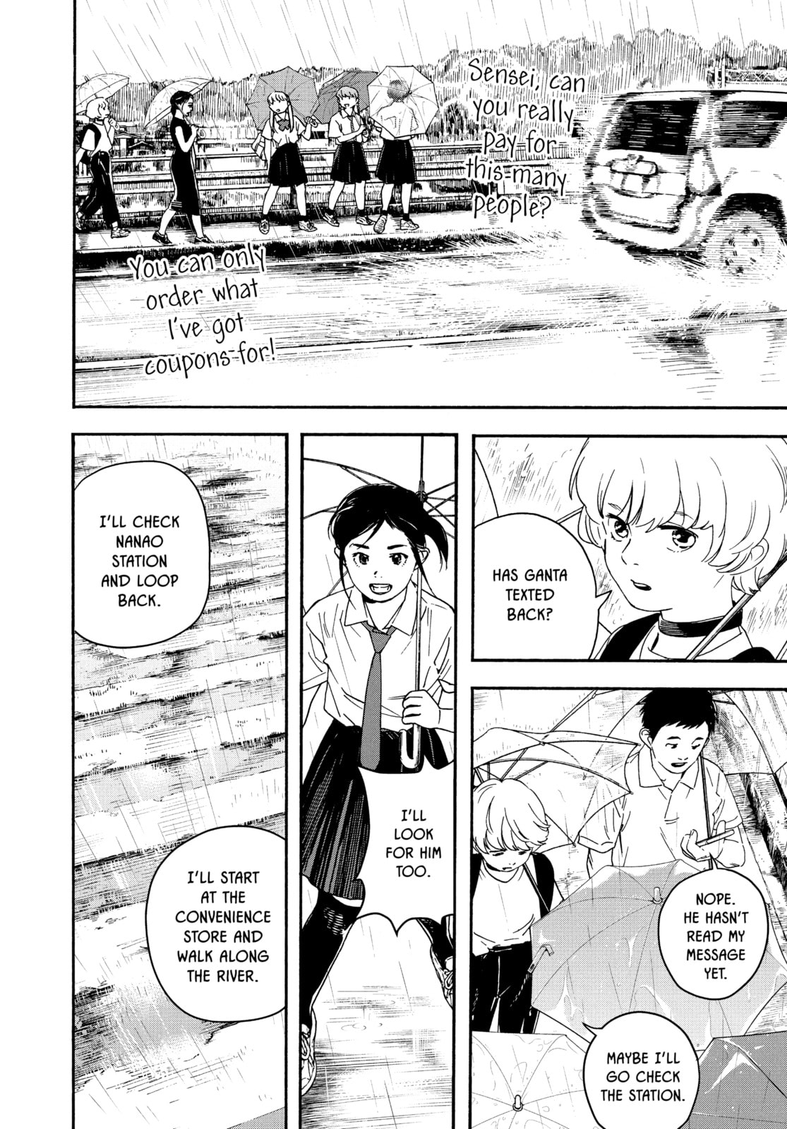 Read Insomniacs After School chapter 33 image 12 on Lezhin