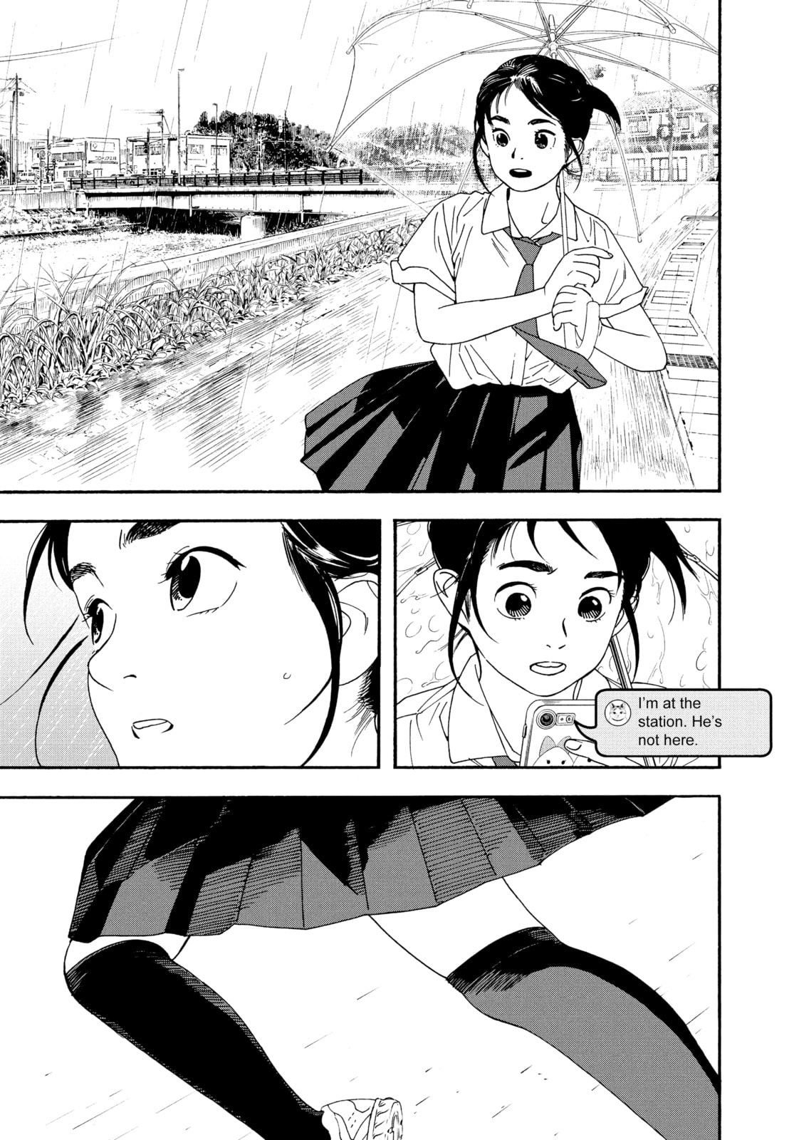 Read Insomniacs After School chapter 33 image 13 on Lezhin