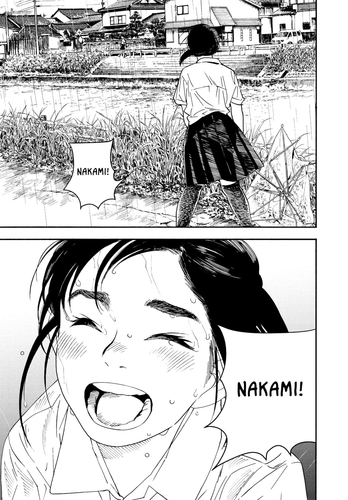 Read Insomniacs After School chapter 33 image 15 on Lezhin
