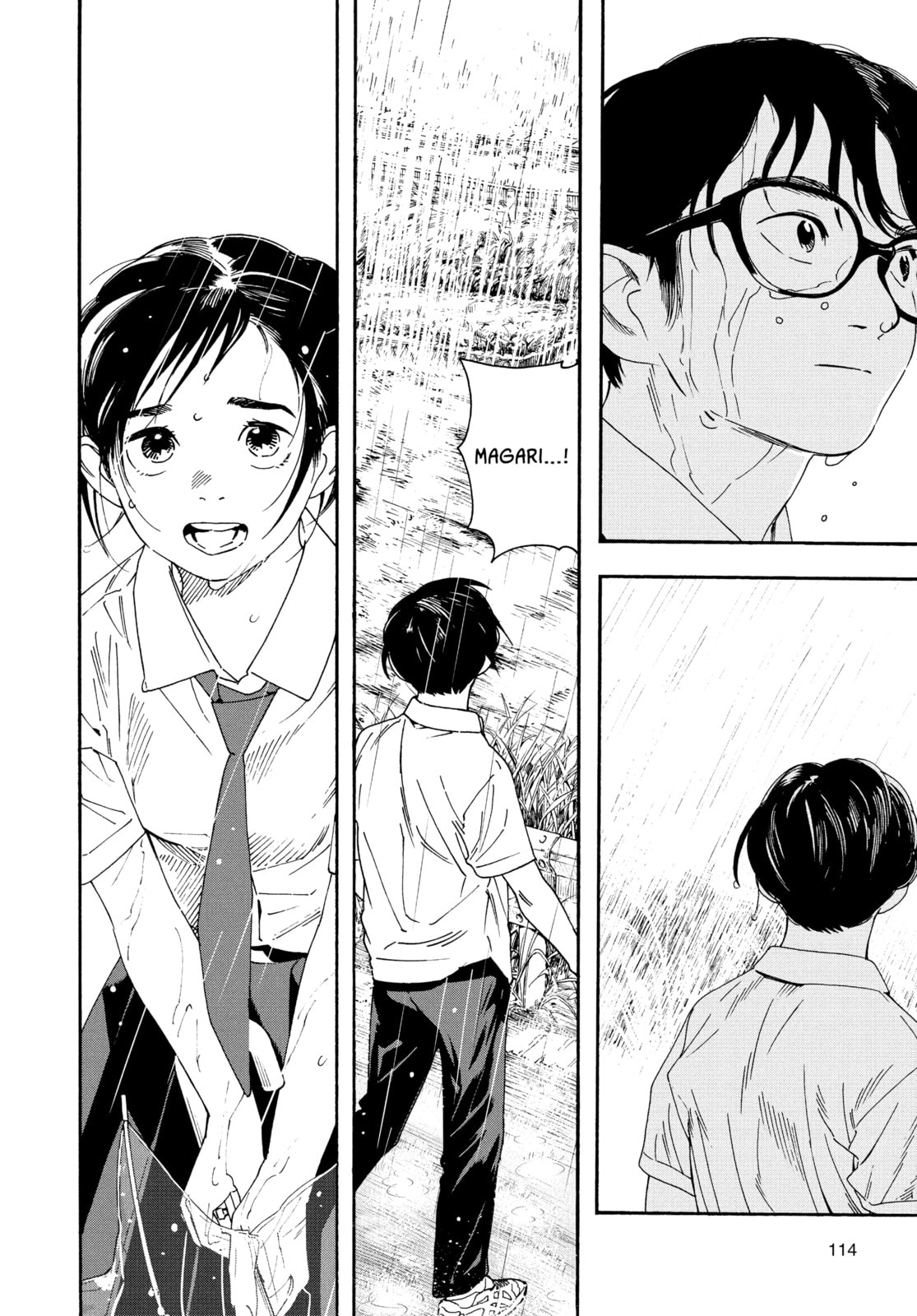 Read Insomniacs After School chapter 33 image 16 on Lezhin
