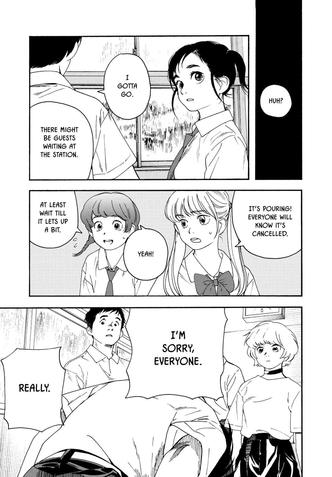 Read Insomniacs After School chapter 33 image 7 on Lezhin