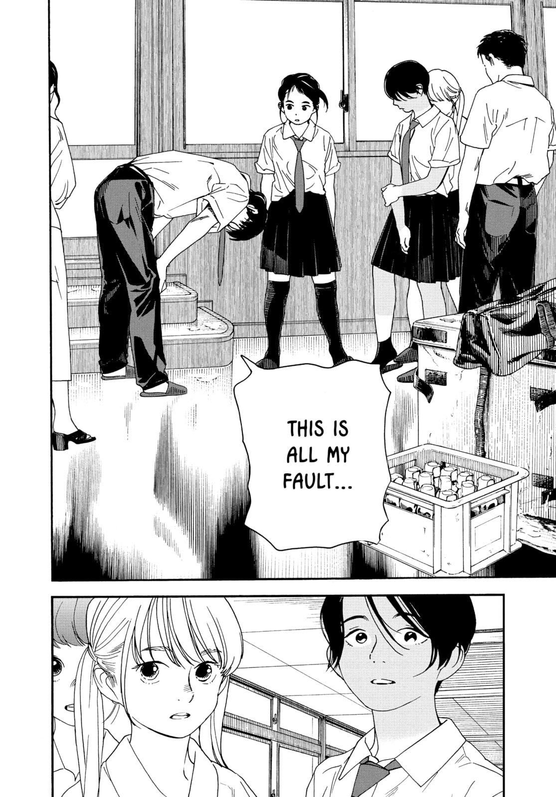 Read Insomniacs After School chapter 33 image 8 on Lezhin