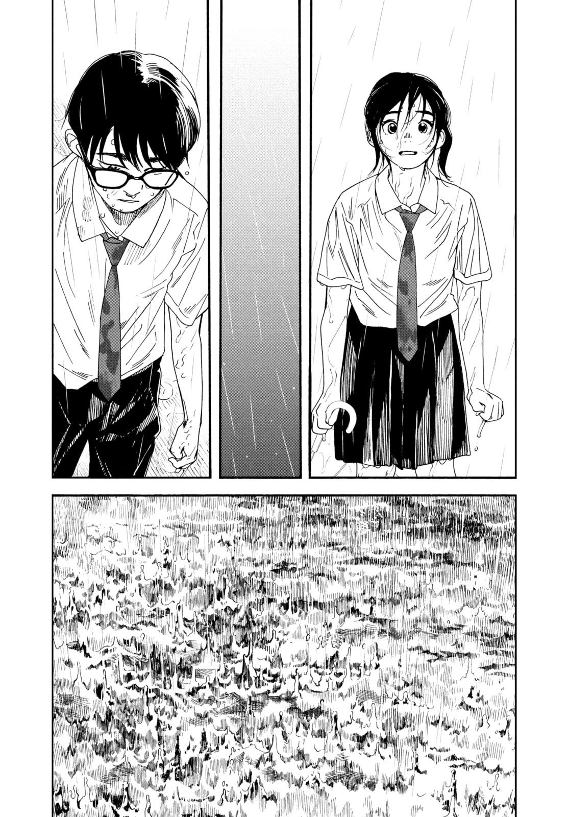 Read Insomniacs After School chapter 34 image 1 on Lezhin