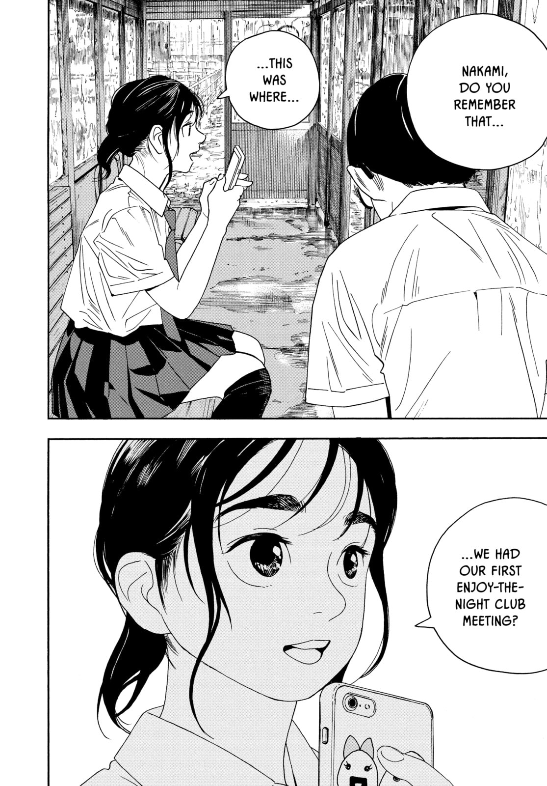 Read Insomniacs After School chapter 34 image 12 on Lezhin