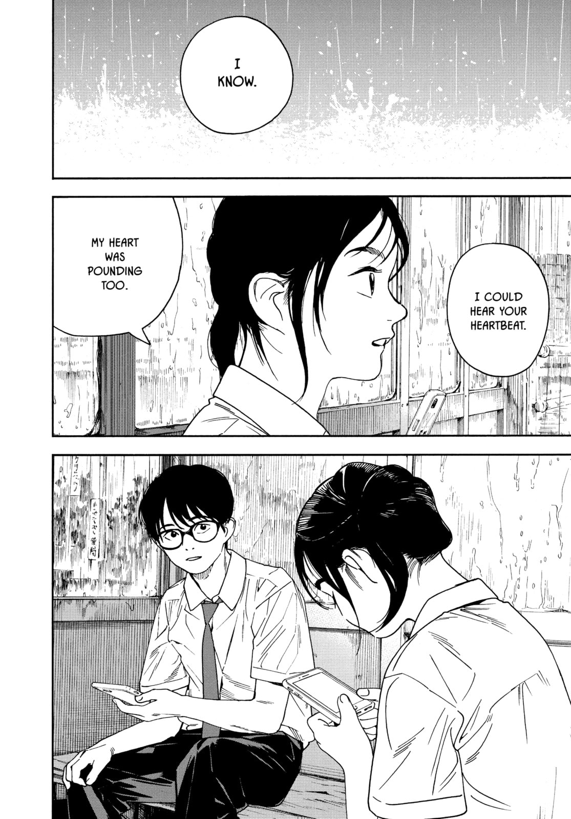 Read Insomniacs After School chapter 34 image 14 on Lezhin