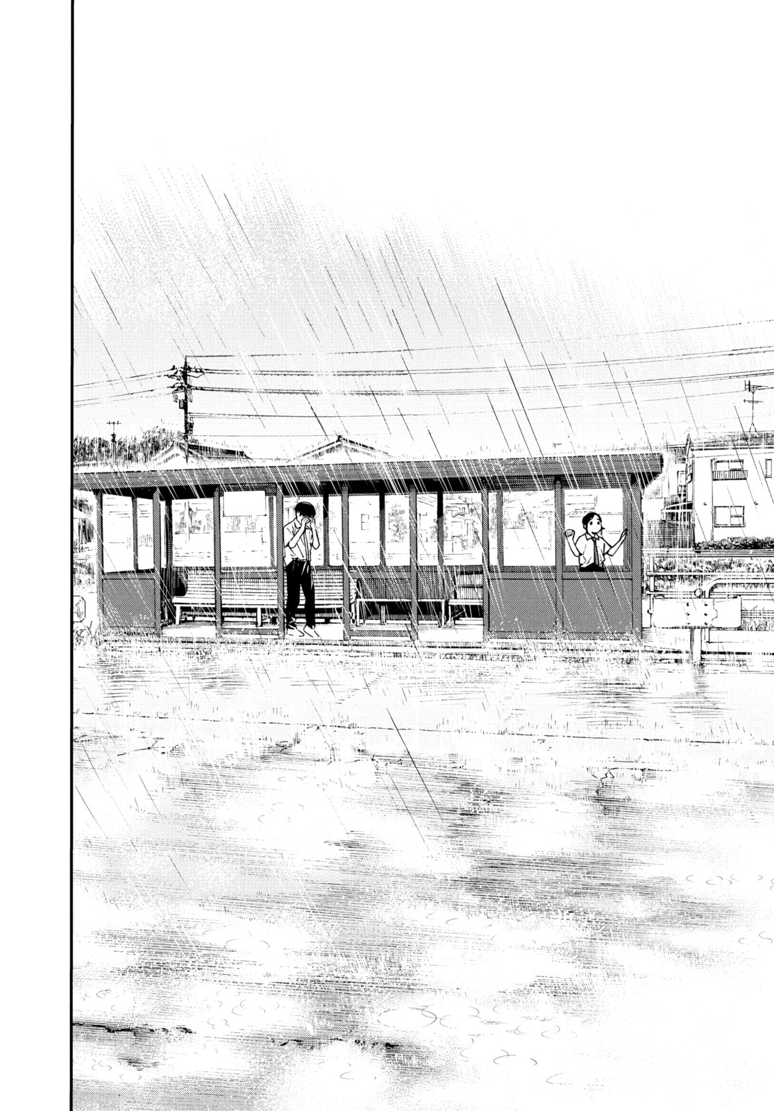 Read Insomniacs After School chapter 34 image 3 on Lezhin