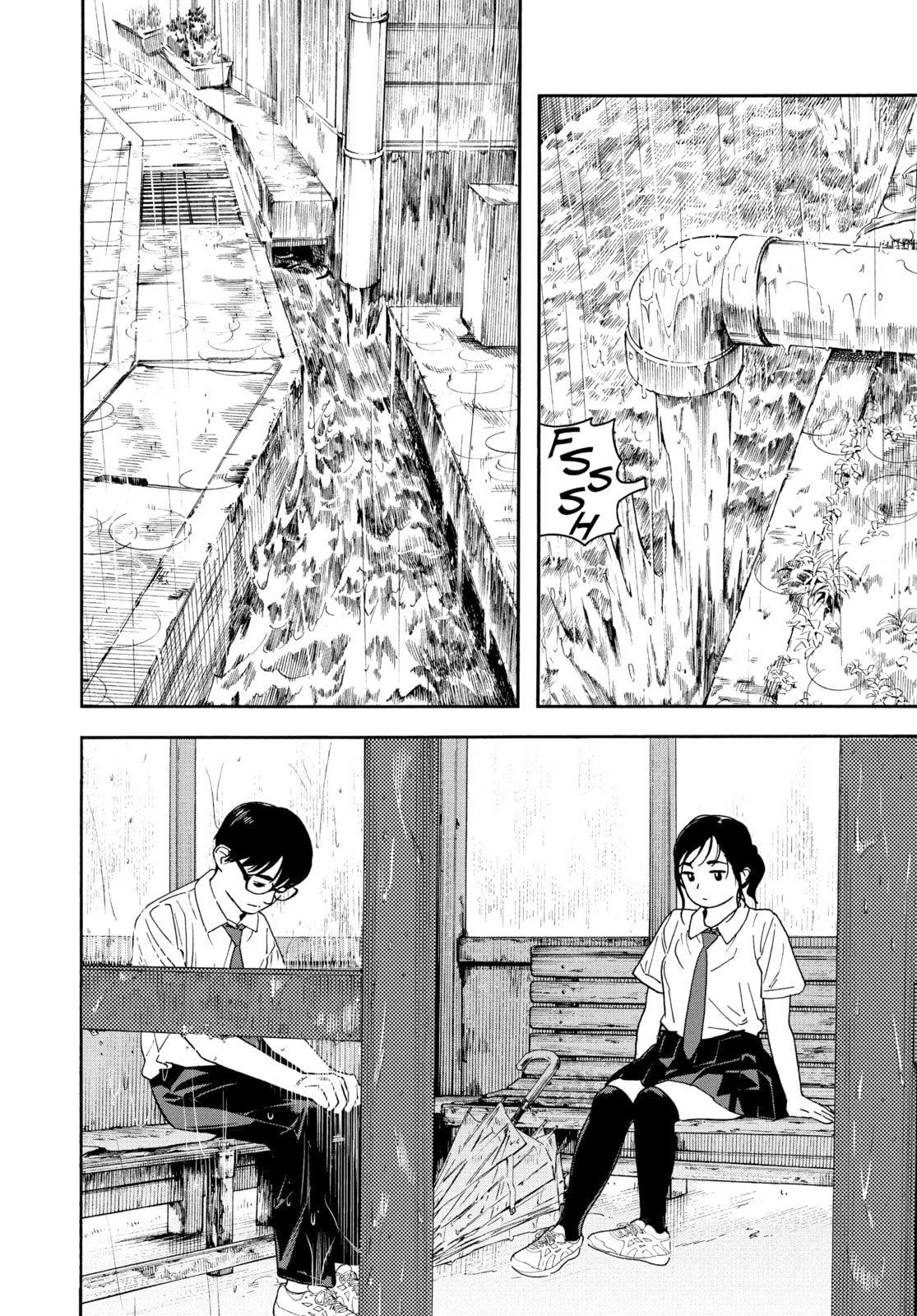 Read Insomniacs After School chapter 34 image 5 on Lezhin