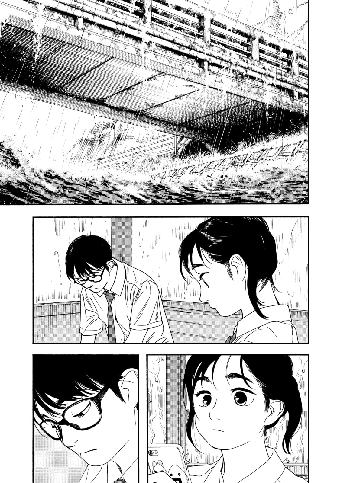Read Insomniacs After School chapter 34 image 6 on Lezhin