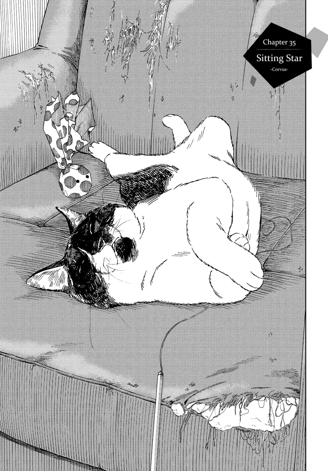 Read Insomniacs After School chapter 35 image 0 on Lezhin