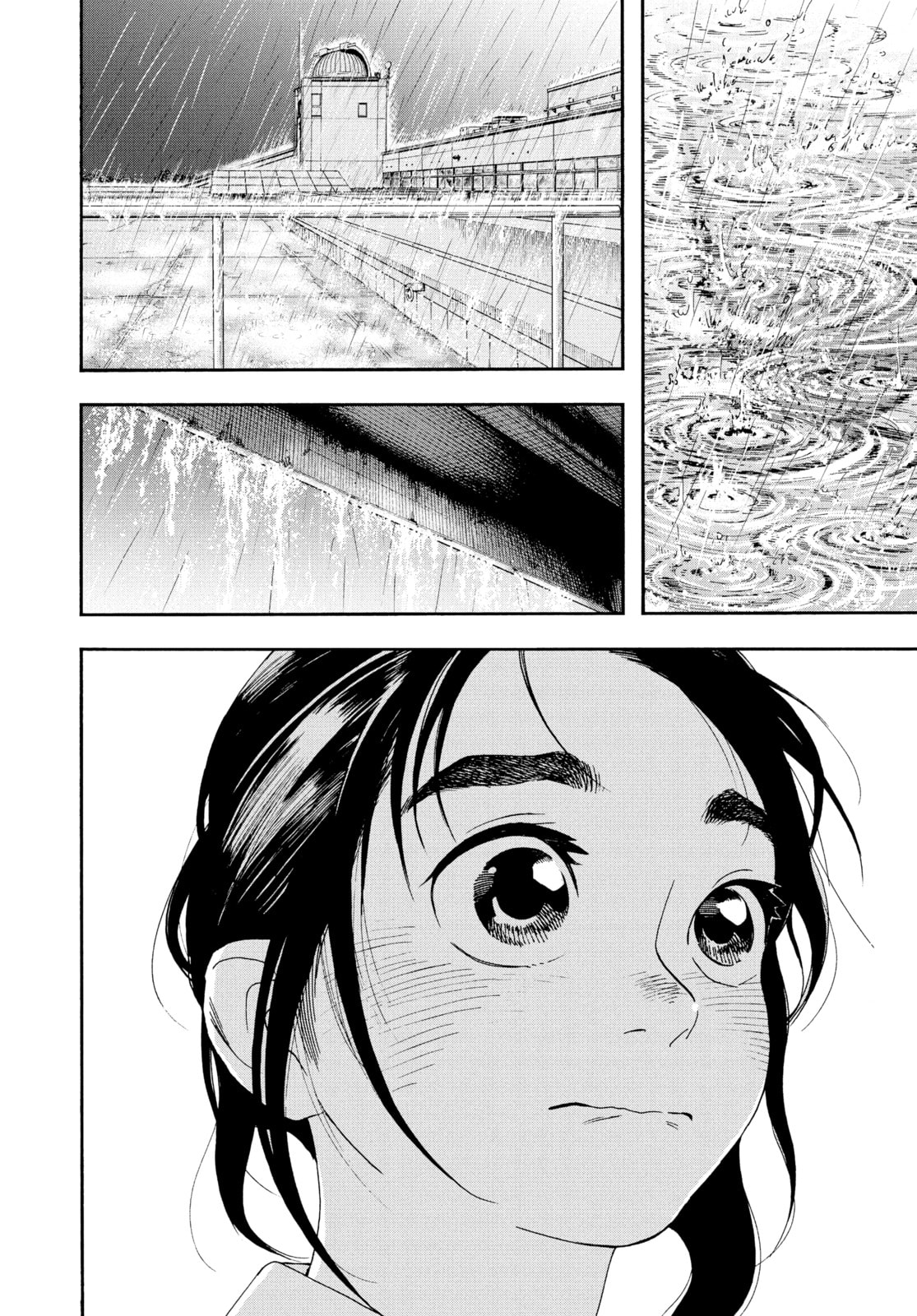 Read Insomniacs After School chapter 35 image 1 on Lezhin