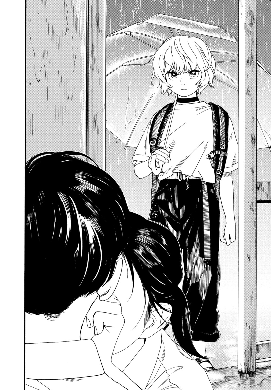 Read Insomniacs After School chapter 35 image 10 on Lezhin