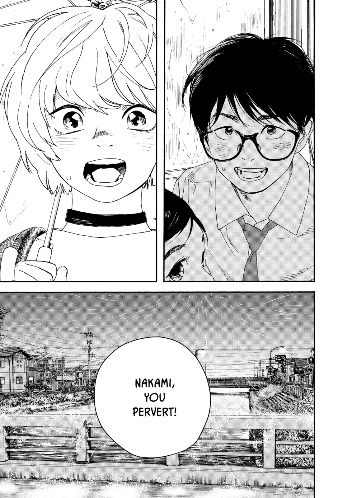 Read Insomniacs After School chapter 35 image 11 on Lezhin