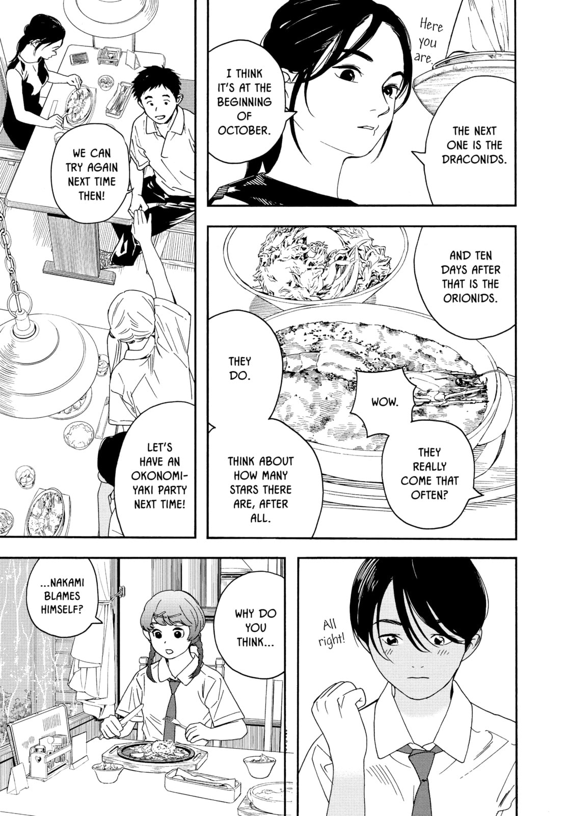 Read Insomniacs After School chapter 35 image 13 on Lezhin