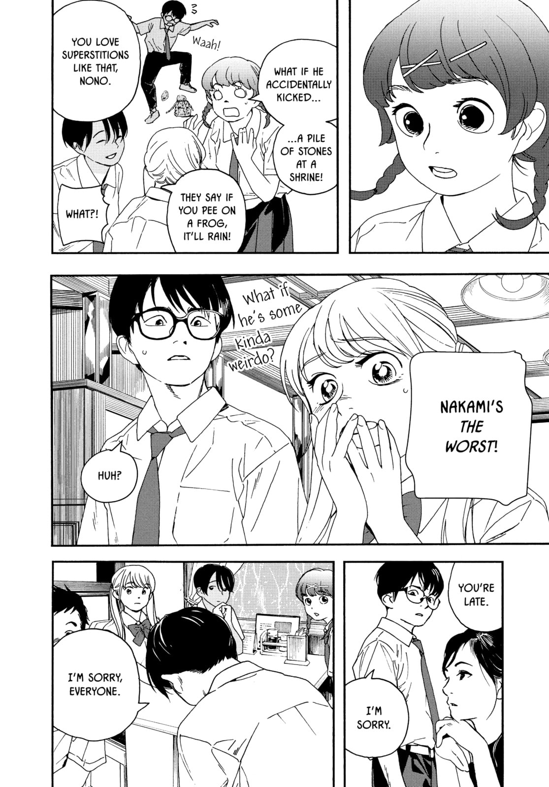 Read Insomniacs After School chapter 35 image 14 on Lezhin
