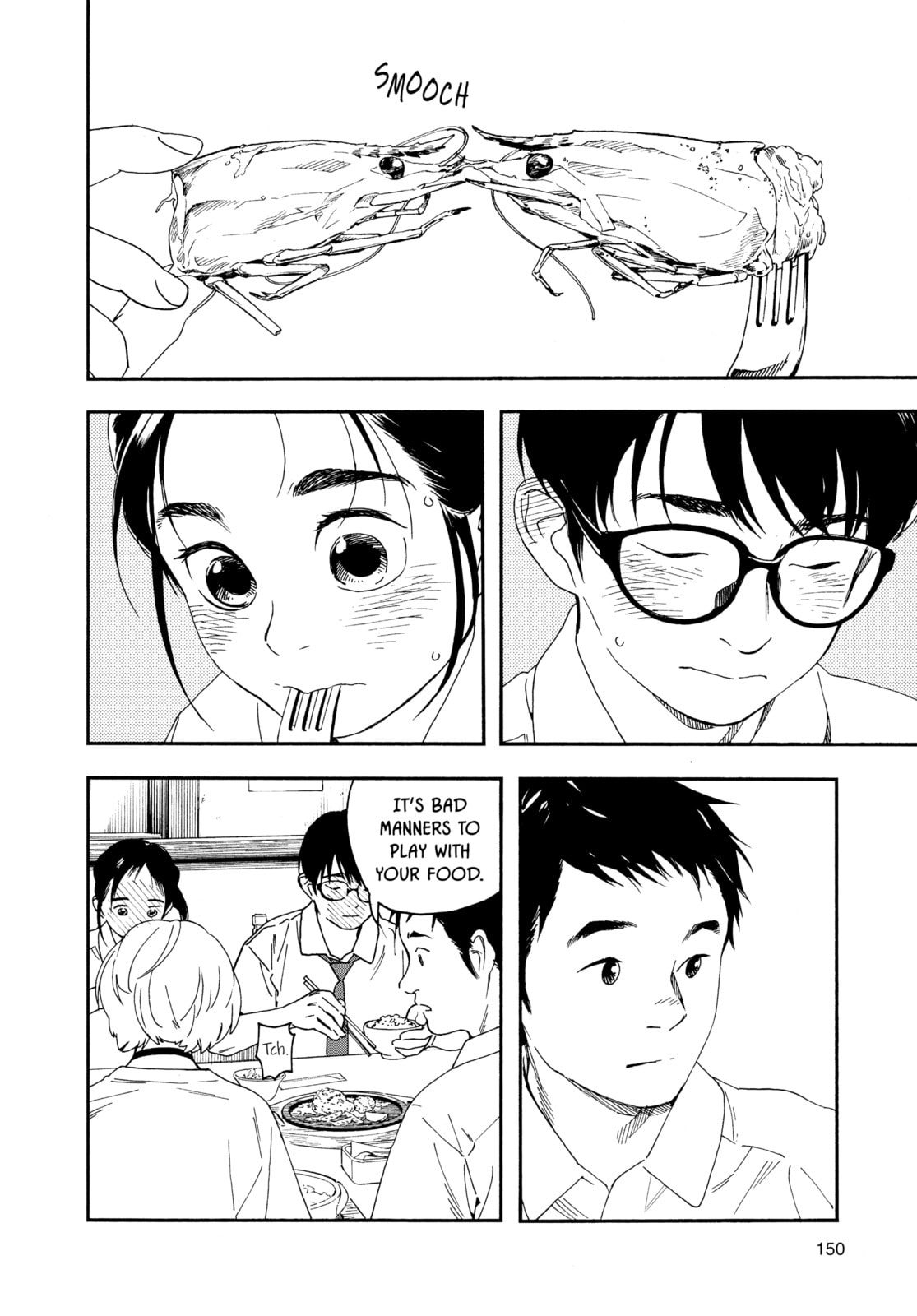 Read Insomniacs After School chapter 35 image 16 on Lezhin