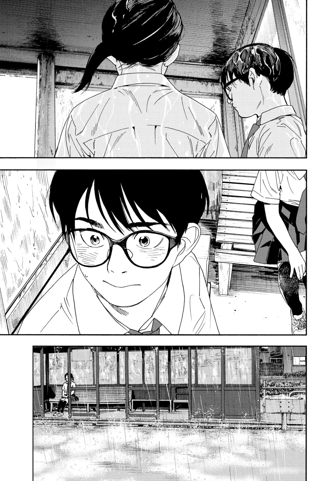 Read Insomniacs After School chapter 35 image 2 on Lezhin