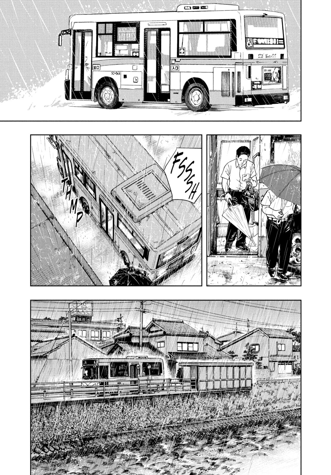 Read Insomniacs After School chapter 35 image 5 on Lezhin