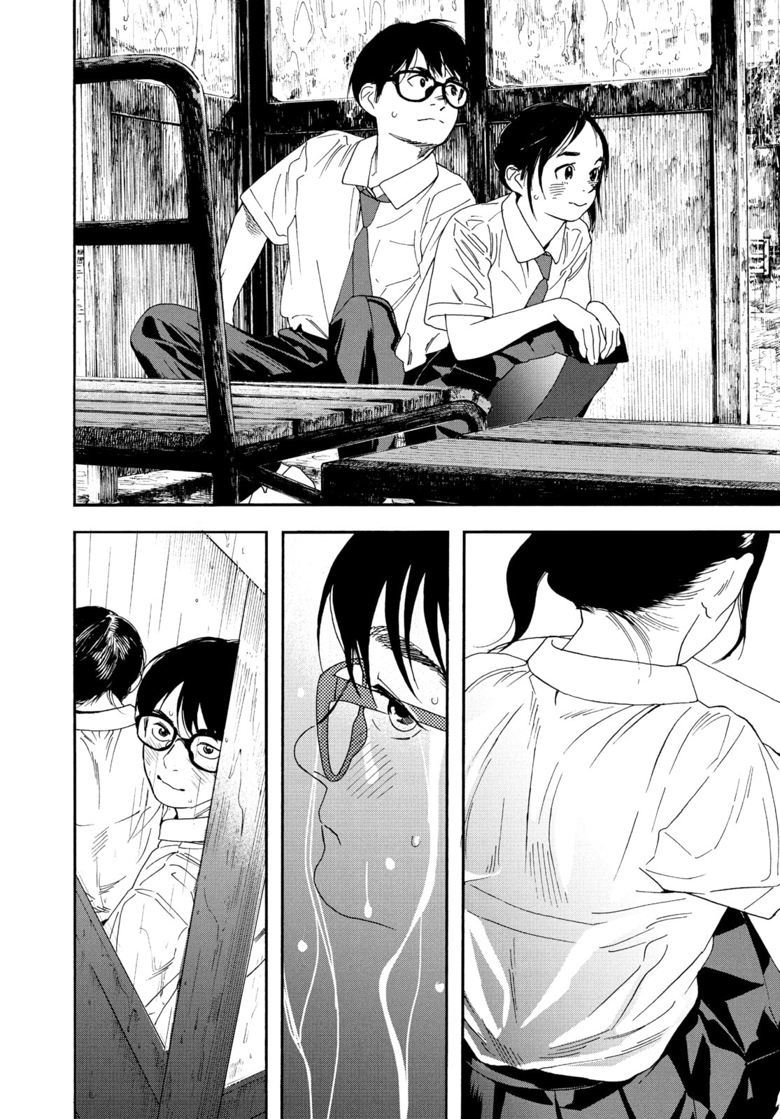 Read Insomniacs After School chapter 35 image 6 on Lezhin