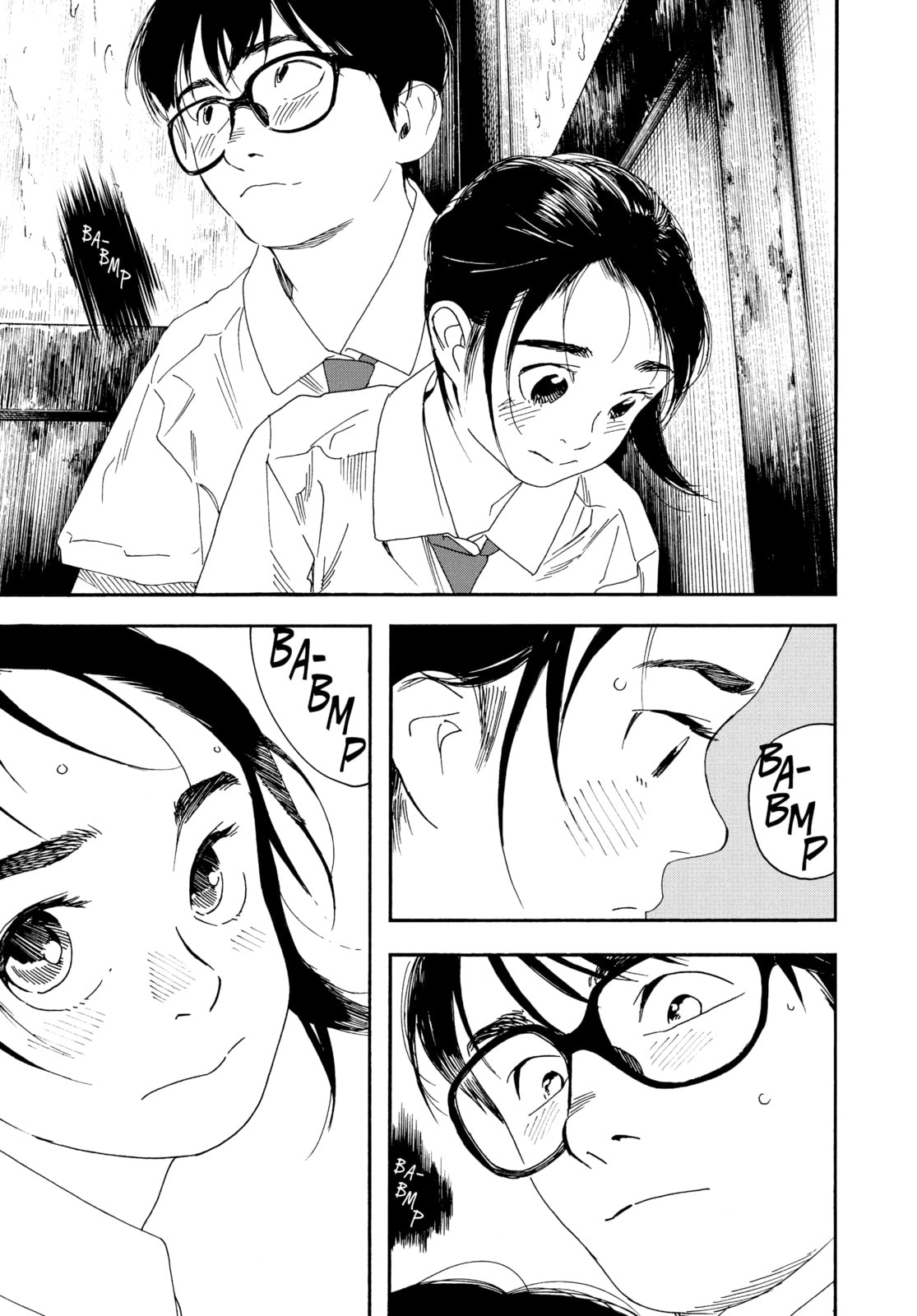 Read Insomniacs After School chapter 35 image 7 on Lezhin