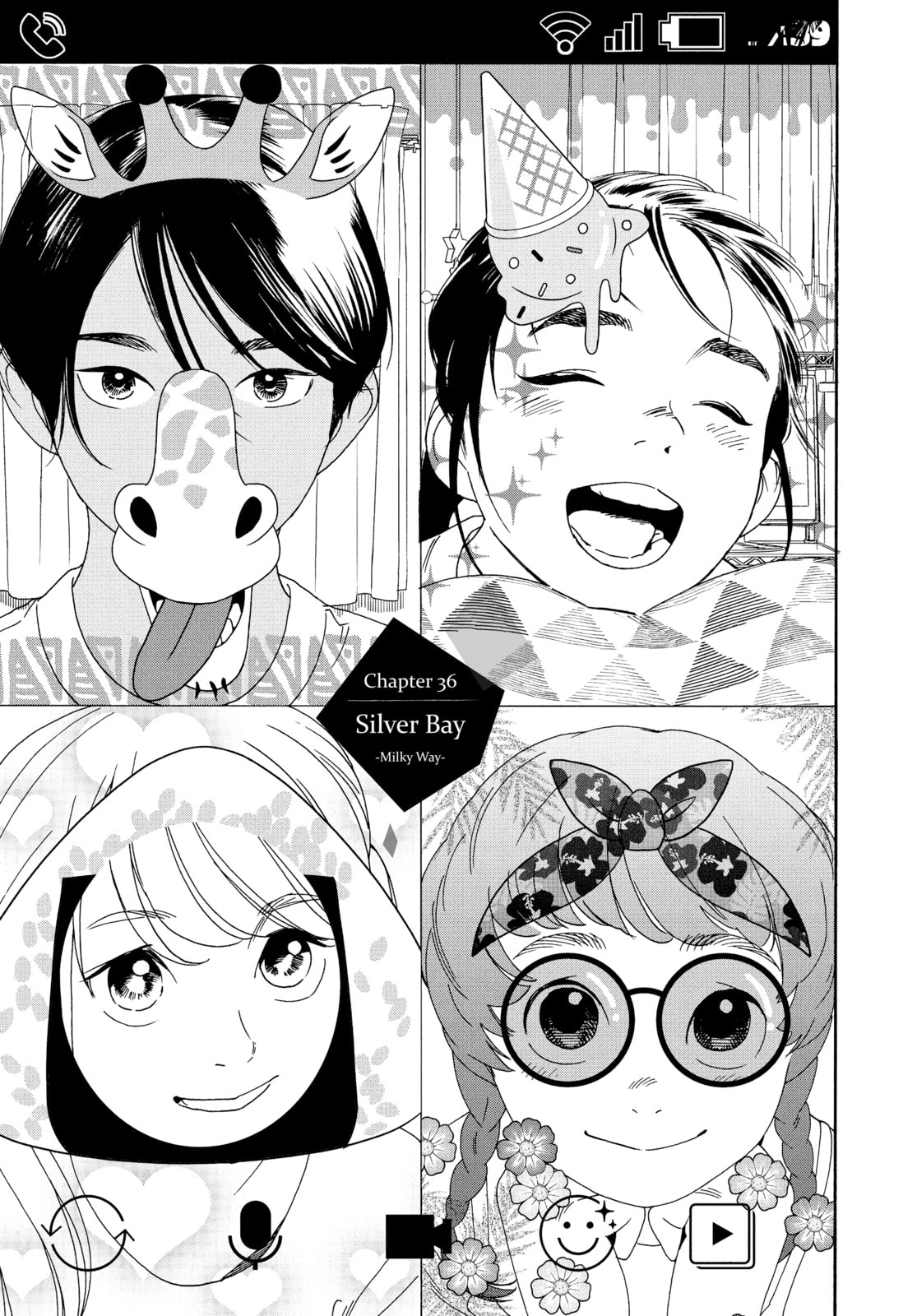 Read Insomniacs After School chapter 36 image 0 on Lezhin