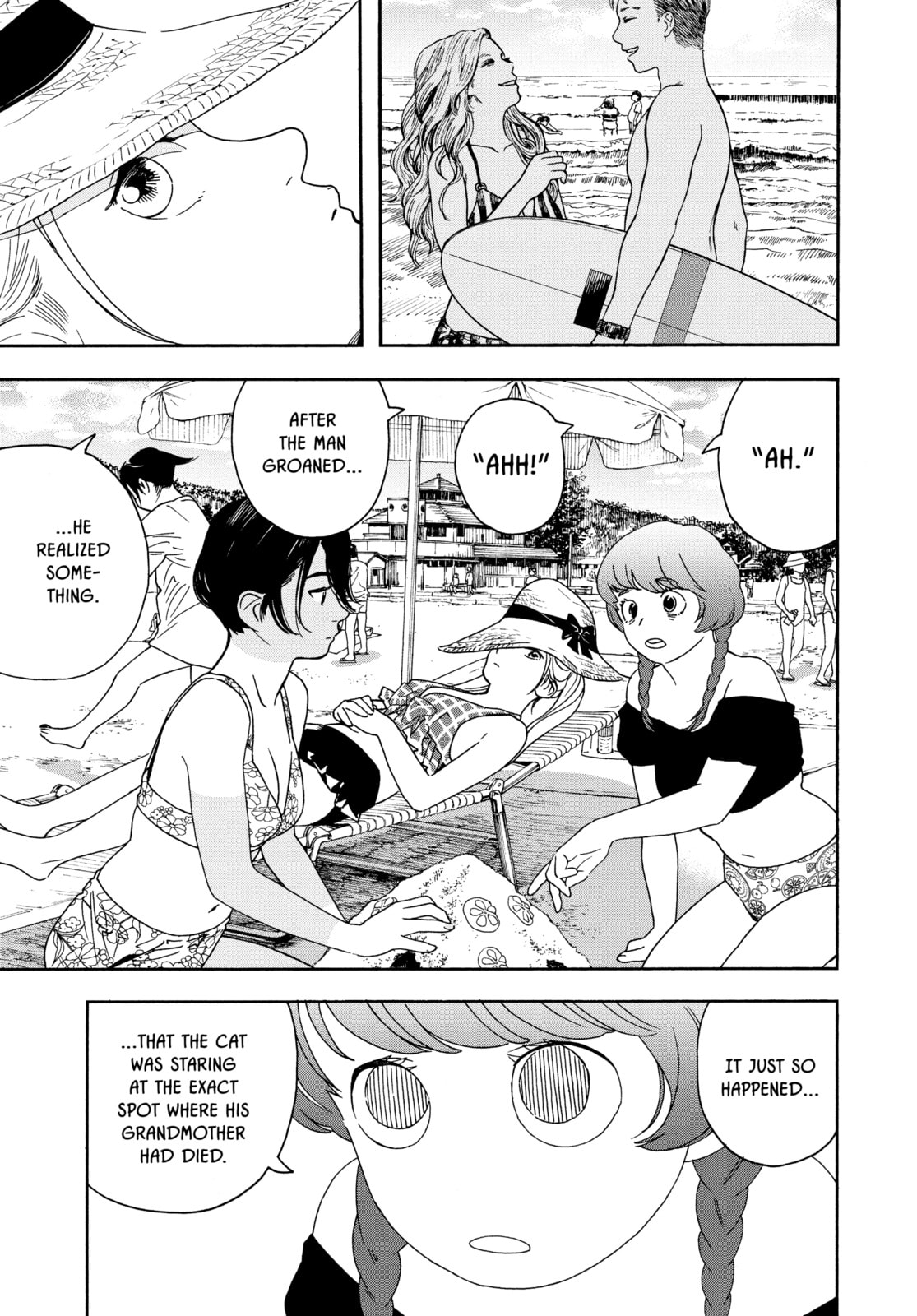 Read Insomniacs After School chapter 36 image 13 on Lezhin