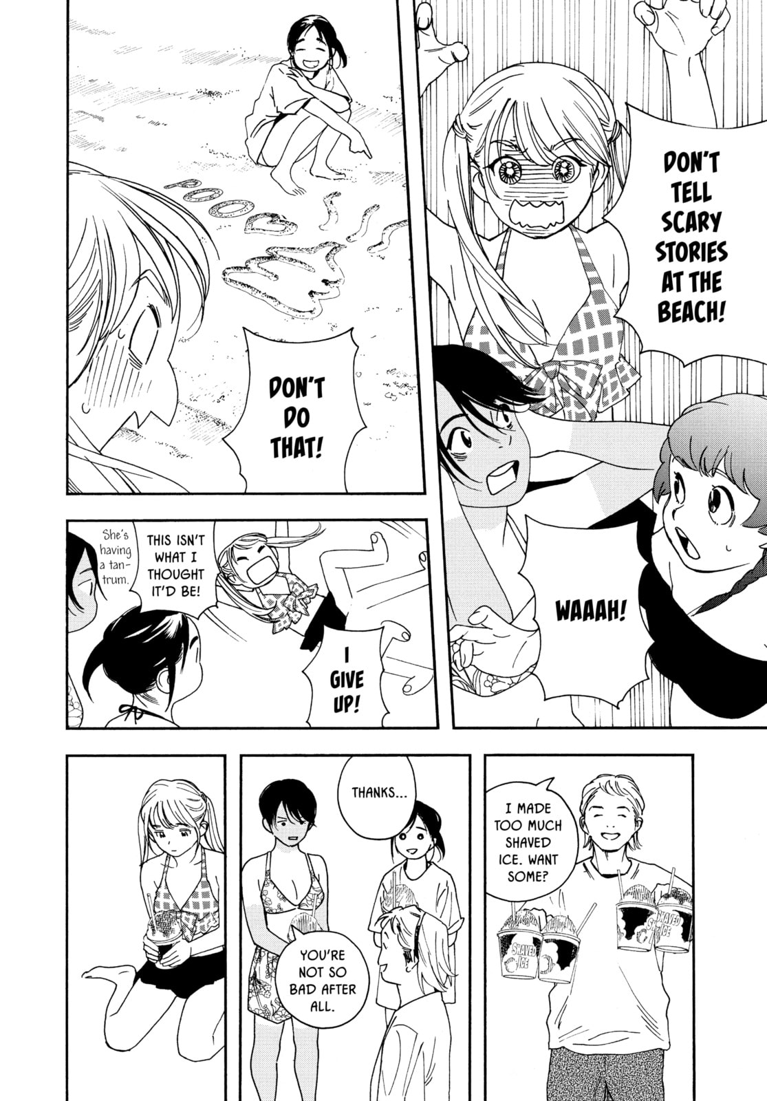 Read Insomniacs After School chapter 36 image 14 on Lezhin