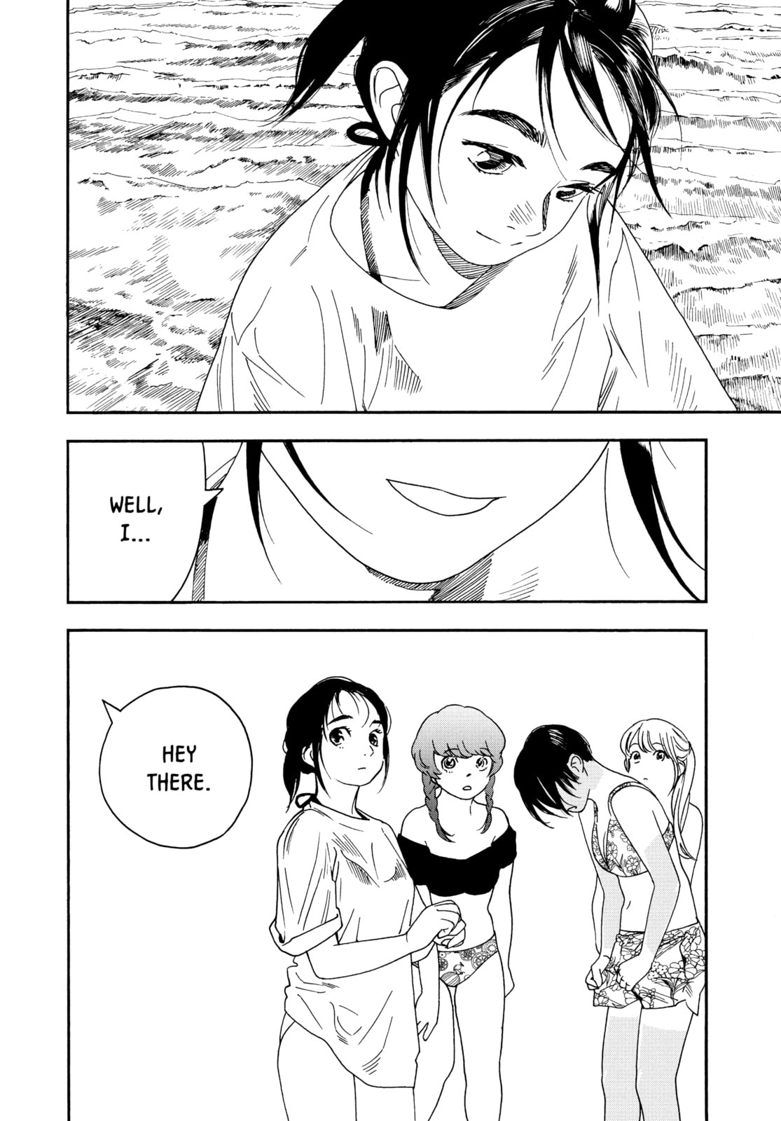 Read Insomniacs After School chapter 36 image 16 on Lezhin