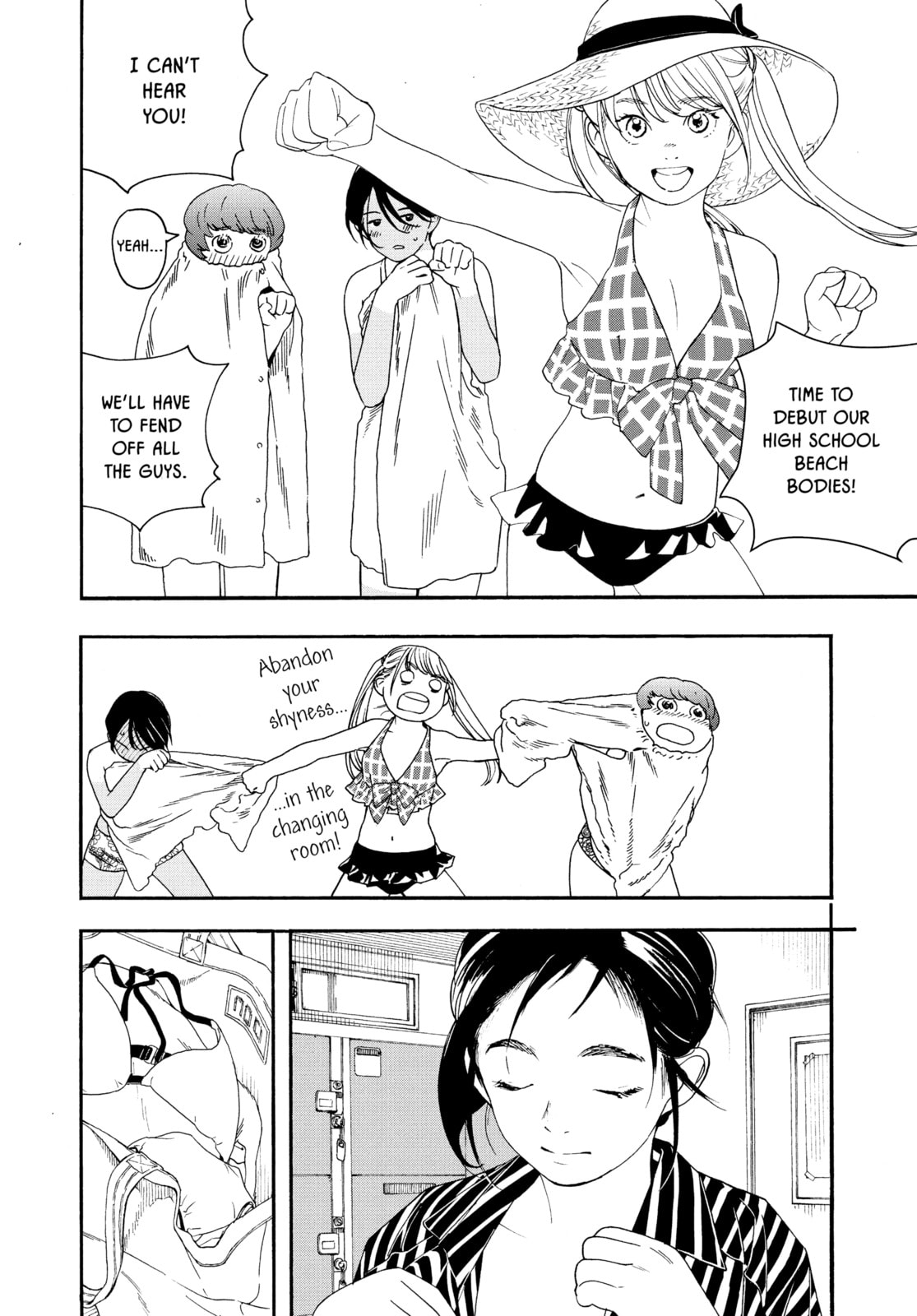 Read Insomniacs After School chapter 36 image 6 on Lezhin
