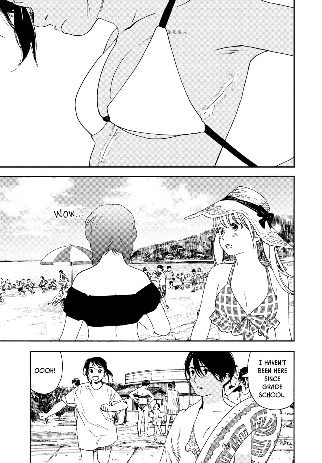 Read Insomniacs After School chapter 36 image 7 on Lezhin