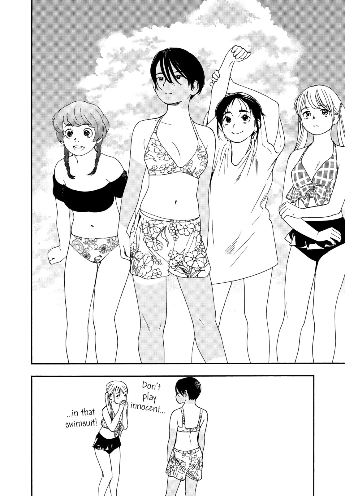 Read Insomniacs After School chapter 36 image 8 on Lezhin