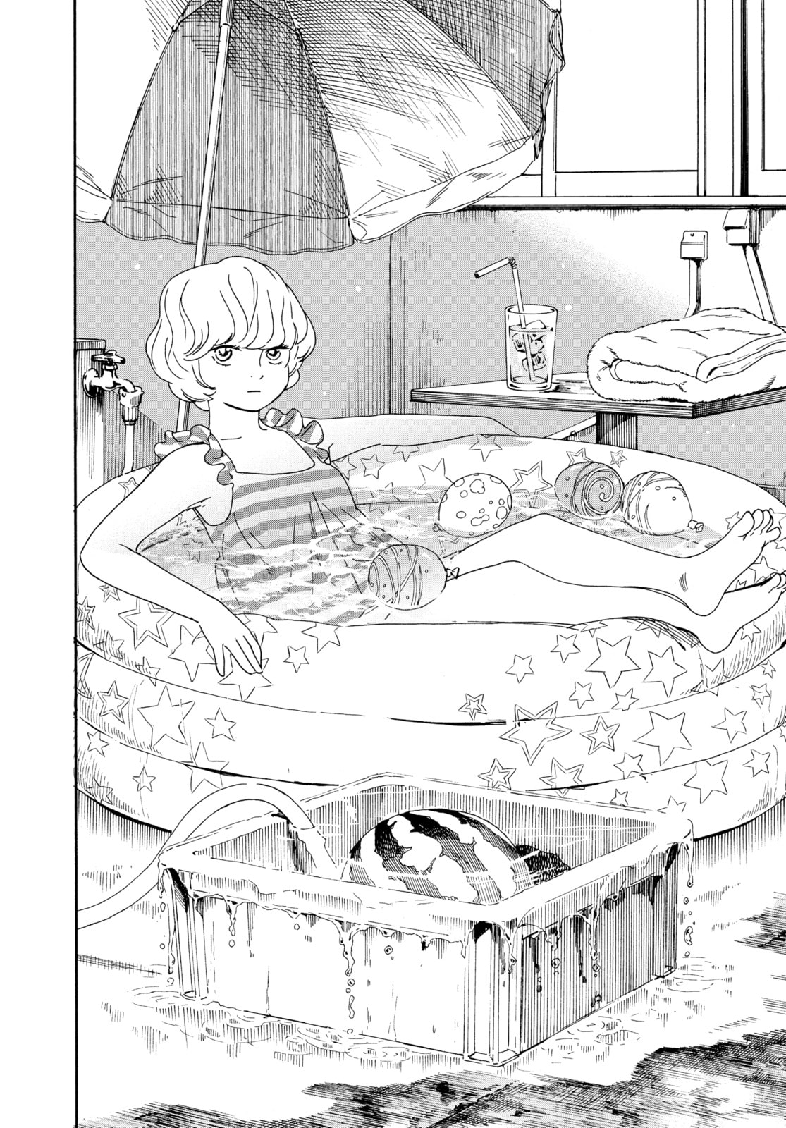 Read Insomniacs After School chapter 37 image 1 on Lezhin