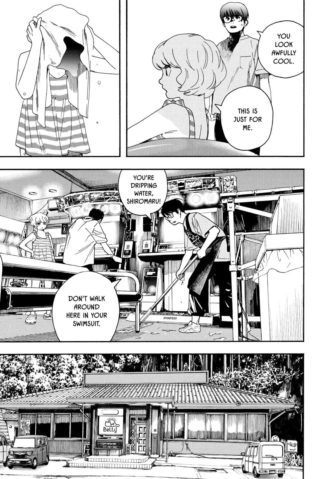 Read Insomniacs After School chapter 37 image 2 on Lezhin