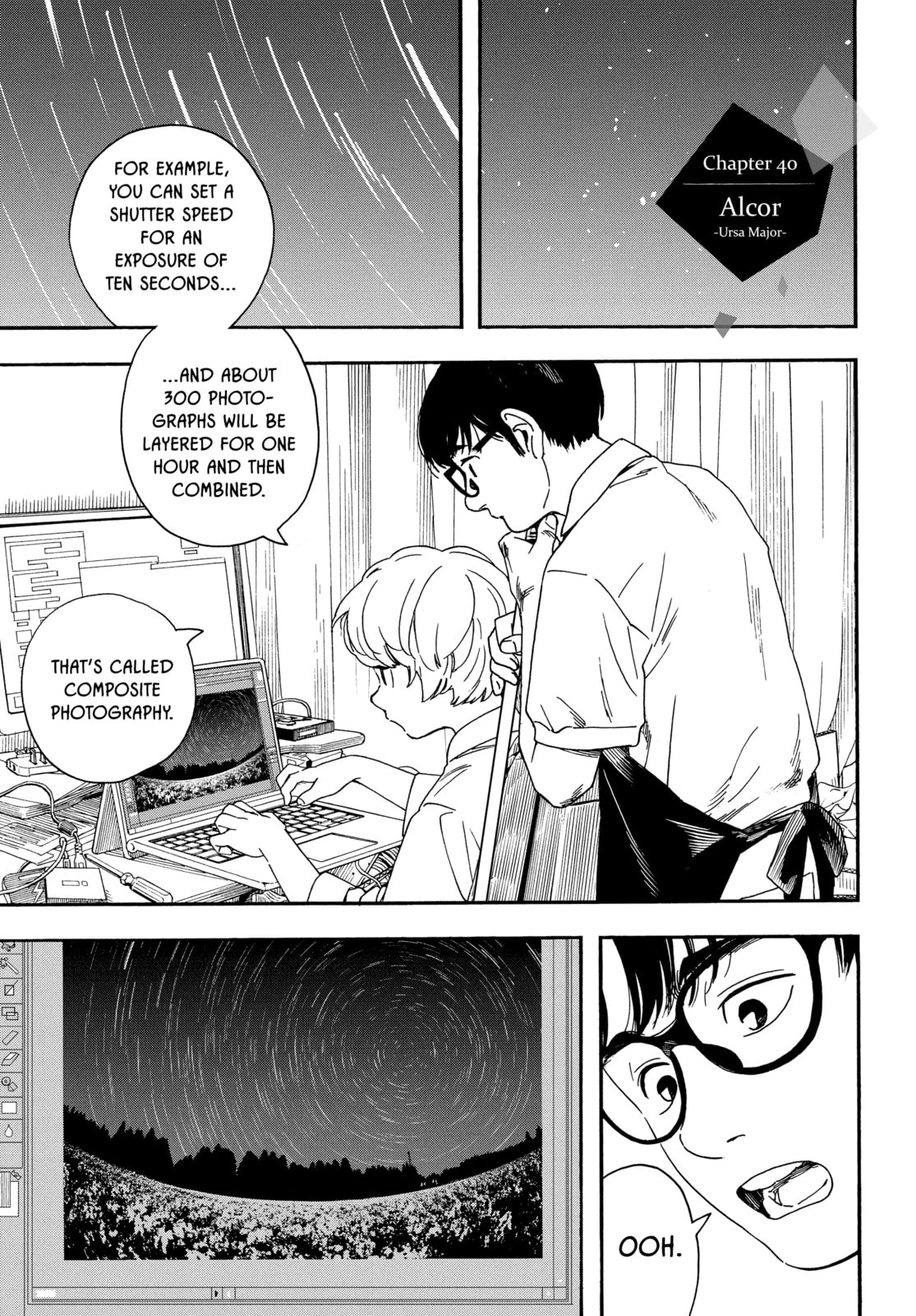 Read Insomniacs After School chapter 40 image 0 on Lezhin