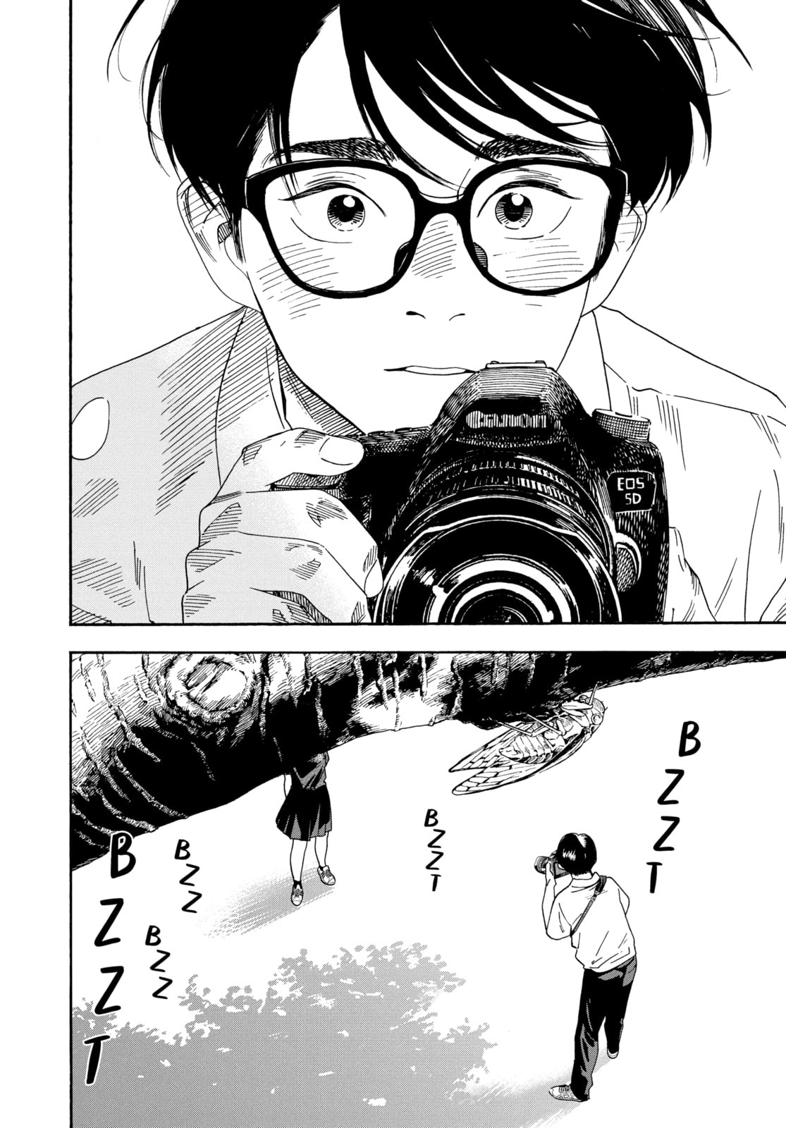 Read Insomniacs After School chapter 40 image 14 on Lezhin